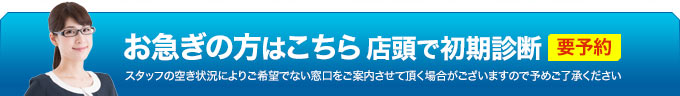 EBQbg̖fftZ^[